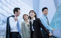 年终到底应该如何休假？