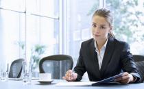 职场的这5类心理奴隶你中招了吗？