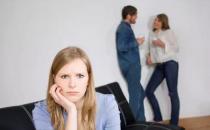 办公室的心计与城府很重要