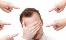 职场焦虑的症状 教你如何走出职场焦虑