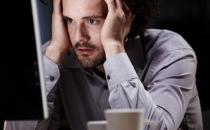 如何克服职场惰性心理