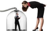 女性求职的误区：不要求试用