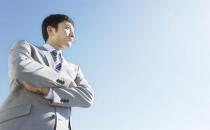 求职禁带这些心理：盲目自信心理