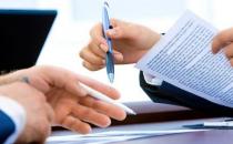 你适合网络求职吗？网络求职的禁忌