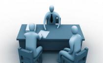 教你在面试时脱颖而出：不要太显个性