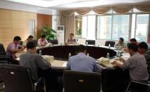 这些办公室女性会遭人嫌