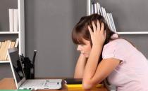 这些职场员工最容易受到赏识