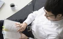 上班族要学会利用好“周末效应”