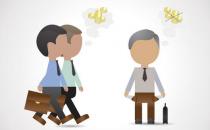 面对上司你必须注意的关键点