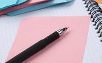 盲目跳槽会给人带来的危害