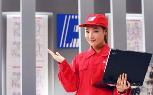 揭秘公司内部跳槽的三种途径