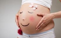 孕妇的健康直接影响宝宝