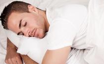 男人睡姿发出特殊健康信号