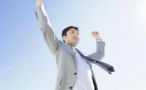 35岁前应该要做好的十件事