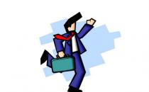 学习“许三多”的职业精神