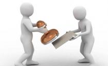 职场如何管理好你的愤怒情绪？