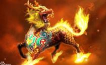 上古十大神兽之一的麒麟是什么？麒麟长什么样子