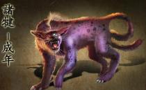 上古十大神兽之一的诸犍是什么？诸犍怎么读