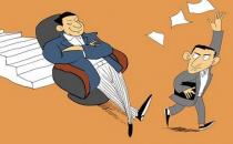 职场女性也可以像狼一样工作