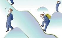 忙碌的工作让自己有点闲散时间