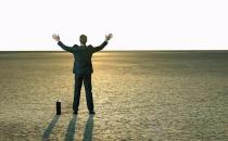 不要做职场上的这几类“植物人”