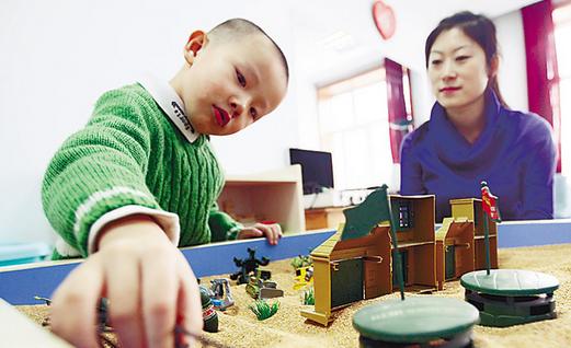 儿童自闭症的三大症状