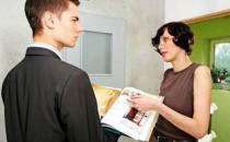 以乐观向上的心态看待工作