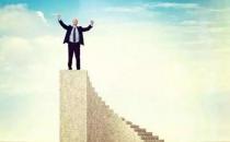 揭秘职场的5大快乐法宝