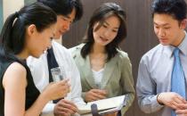 以良好的心态过好节后的工作日