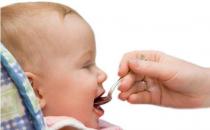 婴儿期添加辅食的四大原则