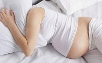 遭遇早产 5个征兆让准妈妈早准备