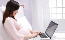 注意：孕妇每天对电脑宝宝不会笑