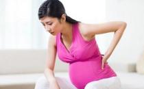 缓解孕期腰痛5个技巧