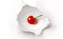 脱脂牛奶并不一定是最好的