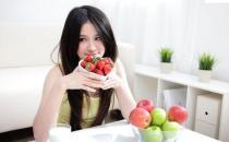吃水果的几个误区：饭前不能吃水果吗？