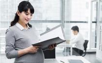 职场孕妇需要改掉的四个陋习