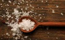 研究发现食盐可杀死癌细胞