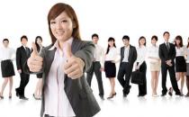 如何让别人注意聆听你的演讲