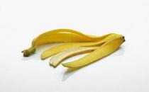 香蕉皮的9大功效：巧防中风