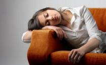 常熬夜的女性会有这些问题