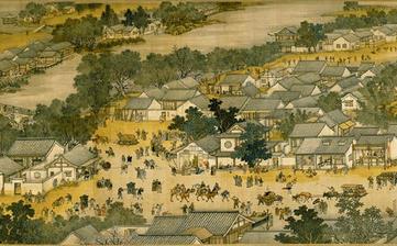 【北宋历史】北宋皇帝列表_北宋建立的时间_中国北宋历史人物事件 【北宋历史】北宋皇帝列表_北宋建立的时间_中国北宋历史人物事件
