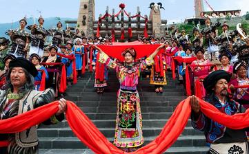 【羌族】羌族的由来简介_羌族传统节日_羌族的风俗习惯_羌族服饰
