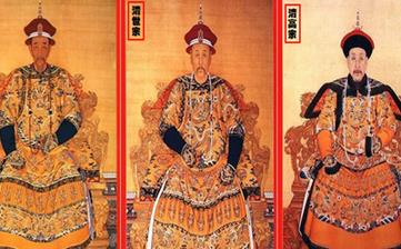 【清朝皇帝列表及简介】清朝历代皇帝顺序表_清朝皇帝姓氏姓名年号 【清朝皇帝列表及简介】清朝历代皇帝顺序表_清朝皇帝姓氏姓名年号