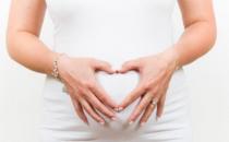 女人备孕必须做好这八件事情