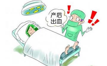 【产后出血】产后出血的护理措施_产后大便出血怎么办_什么是内出血_产后出血的原因 【产后出血】产后出血的护理措施_产后大便出血怎么办_什么是内出血_产后出血的原因
