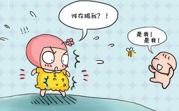 【胎动】什么是胎动_怀孕几个月有胎动_胎动是什么症状_如何区分胎动和孕期腹痛 【胎动】什么是胎动_怀孕几个月有胎动_胎动是什么症状_如何区分胎动和孕期腹痛