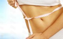 最有效的减肥方法你试过吗？