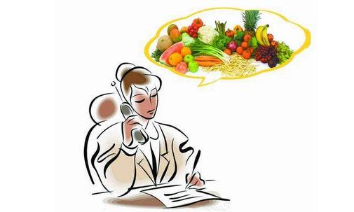 通便减肥瘦得更健康！