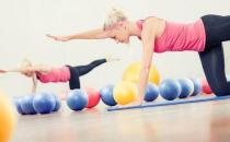 教你如何利用瑜伽球来减肥