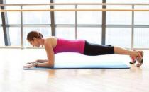 平板支撑减肥效果好吗？